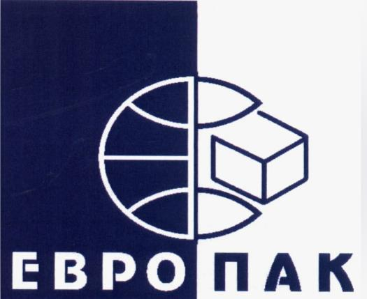 Европак