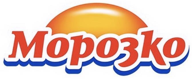 Морозко