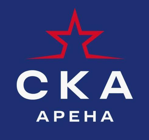 СКА Арена