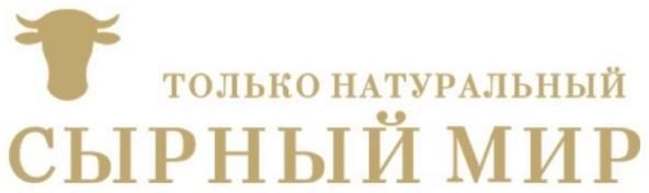 Сырный мир